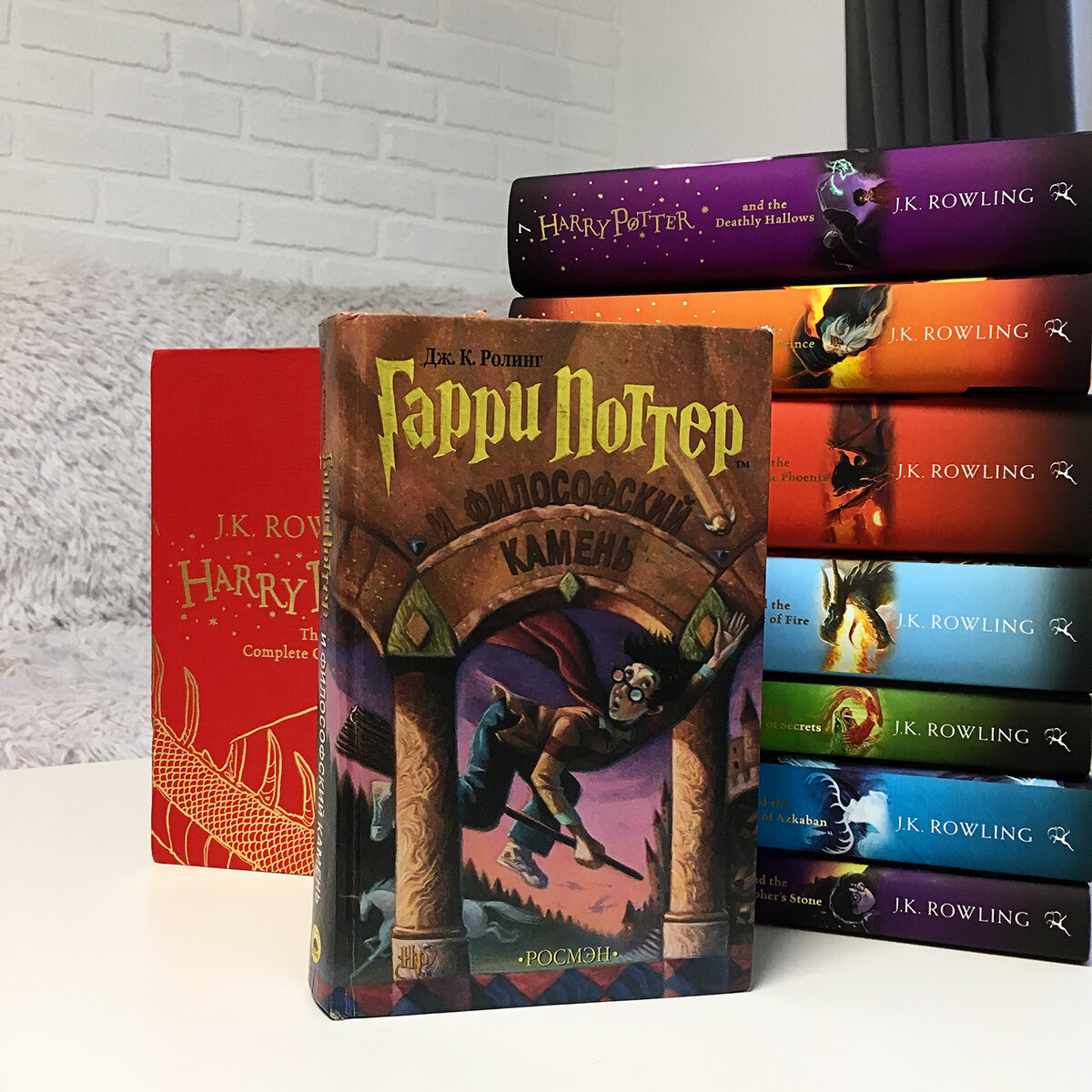 Серия книг о Гарри Поттере