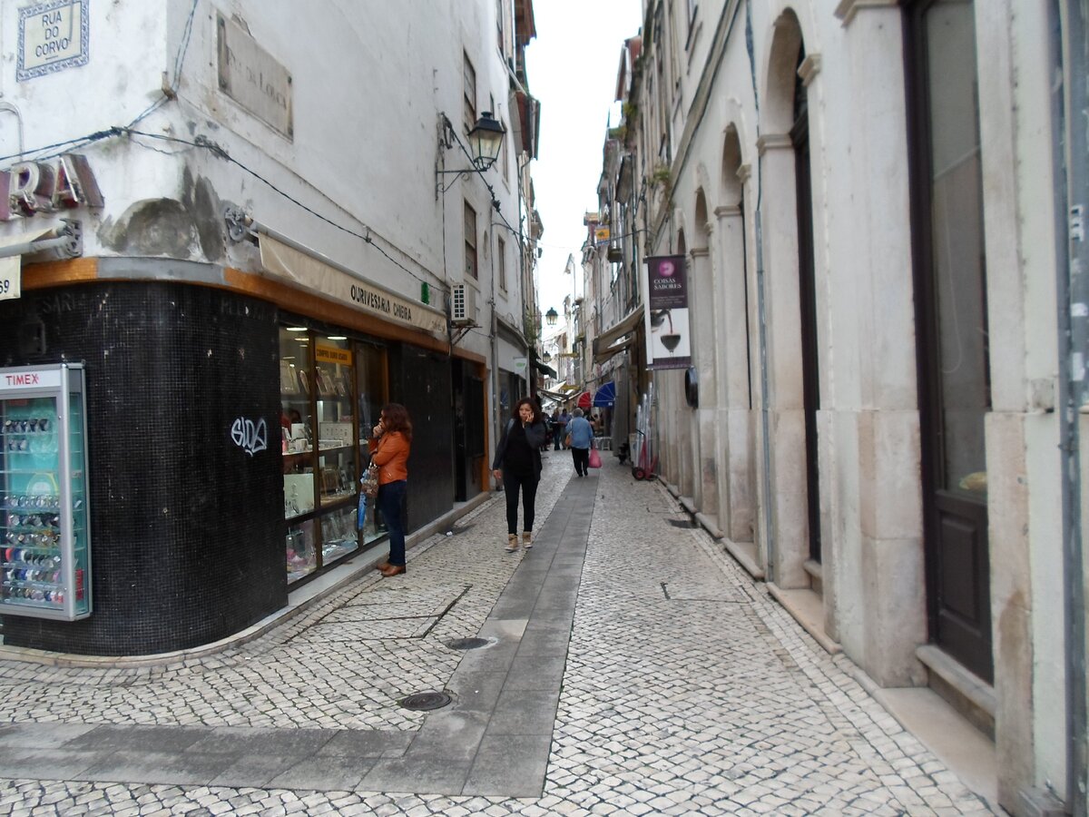 улицы города