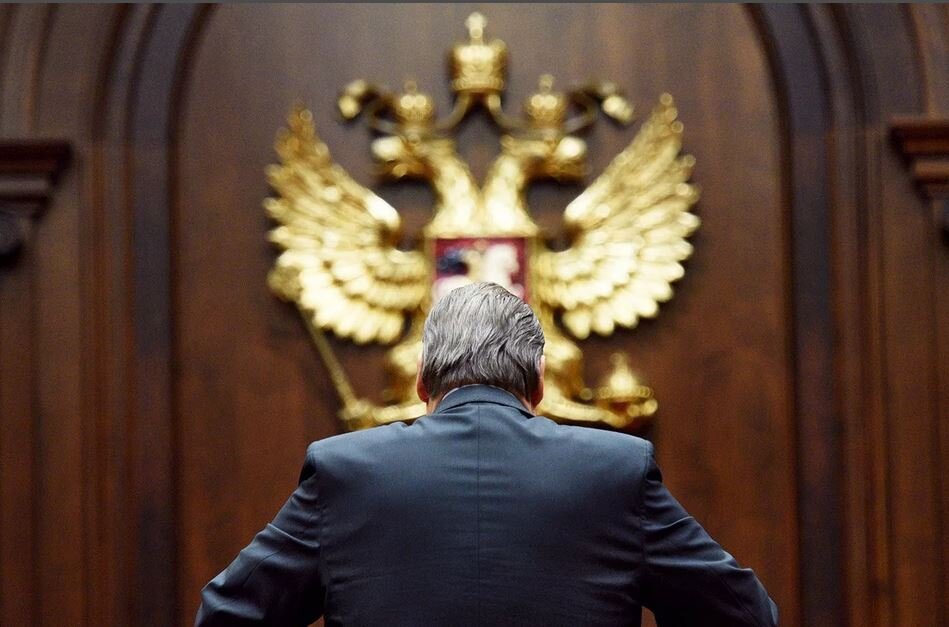 Современный российский чиновник