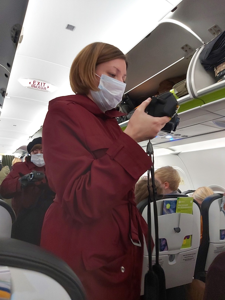 Проверяли температуру по прилету в Москву