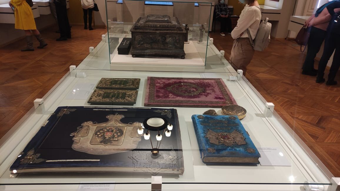 Царские грамоты