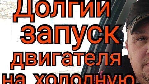 Щиток панели (борода) черный глянец с тремя заглушками на ВАЗ 2108-21099, 2113-2115