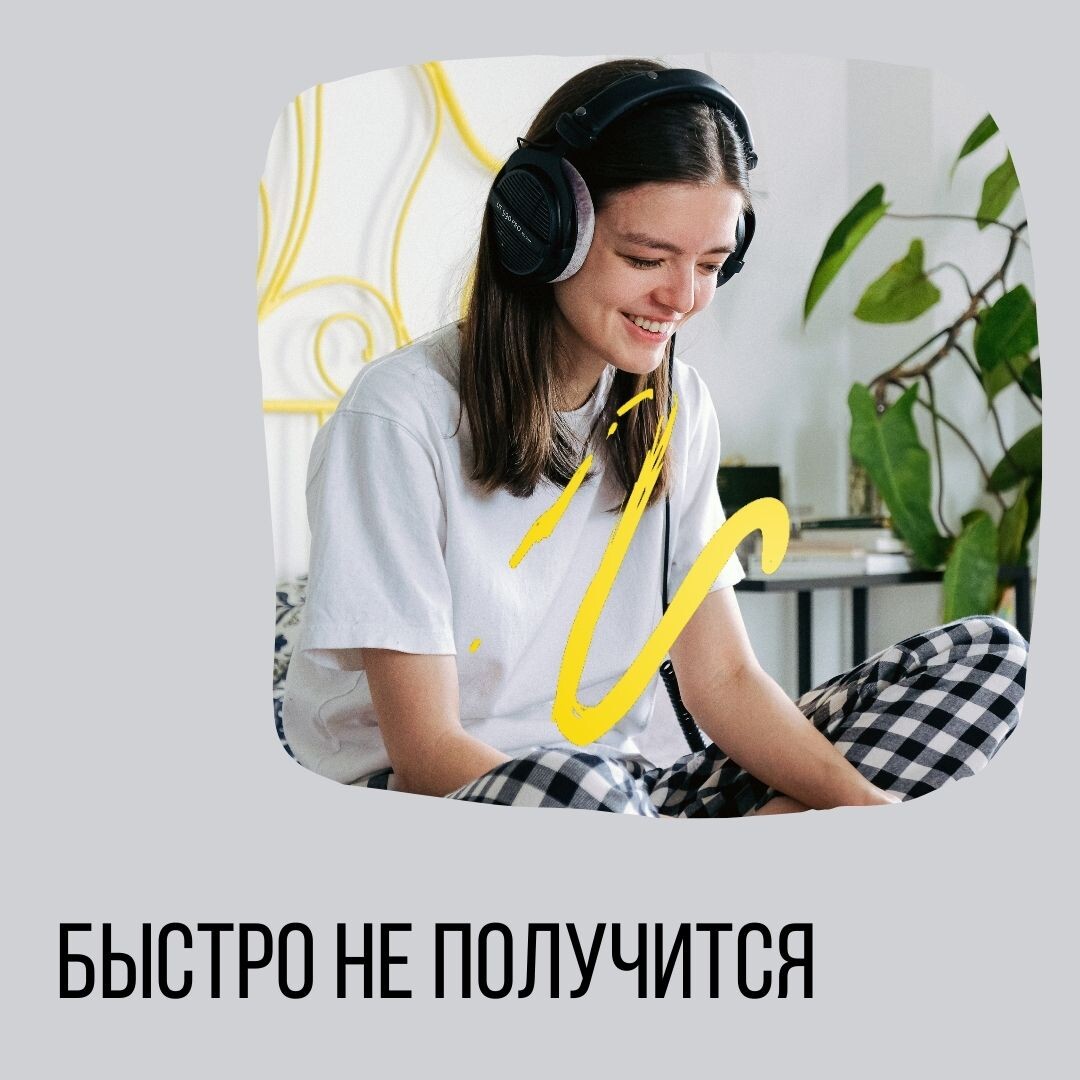 Профориентация подростков