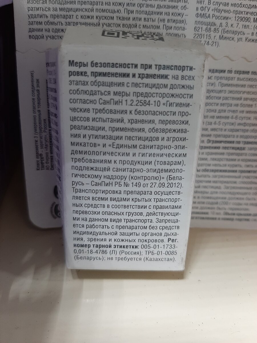 Стринги-пати и мужской гоу-гоу: как развлекаются в единственном минском гей-баре