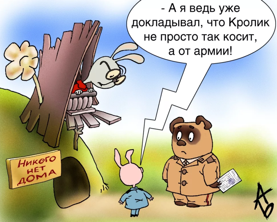 В свободном интернете доступа https://yandex.ru/images/search?text=%D0%BA%D0%B0%D1%80%D0%B8%D0%BA%D0%B0%D1%82%