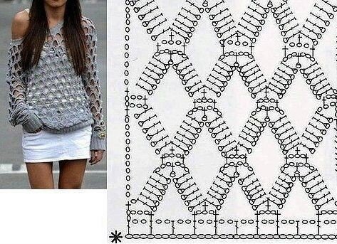 Кофта сетка.