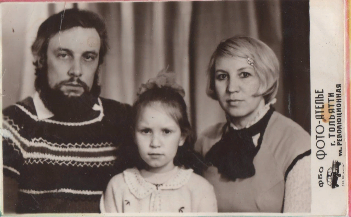 Мои красавчики родители и мой немой вопрос про непонятные сны, адресованный самой себе через время...