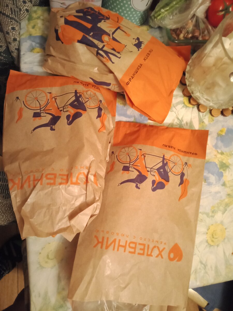 Каждое изделие в своём крафтовом пакете