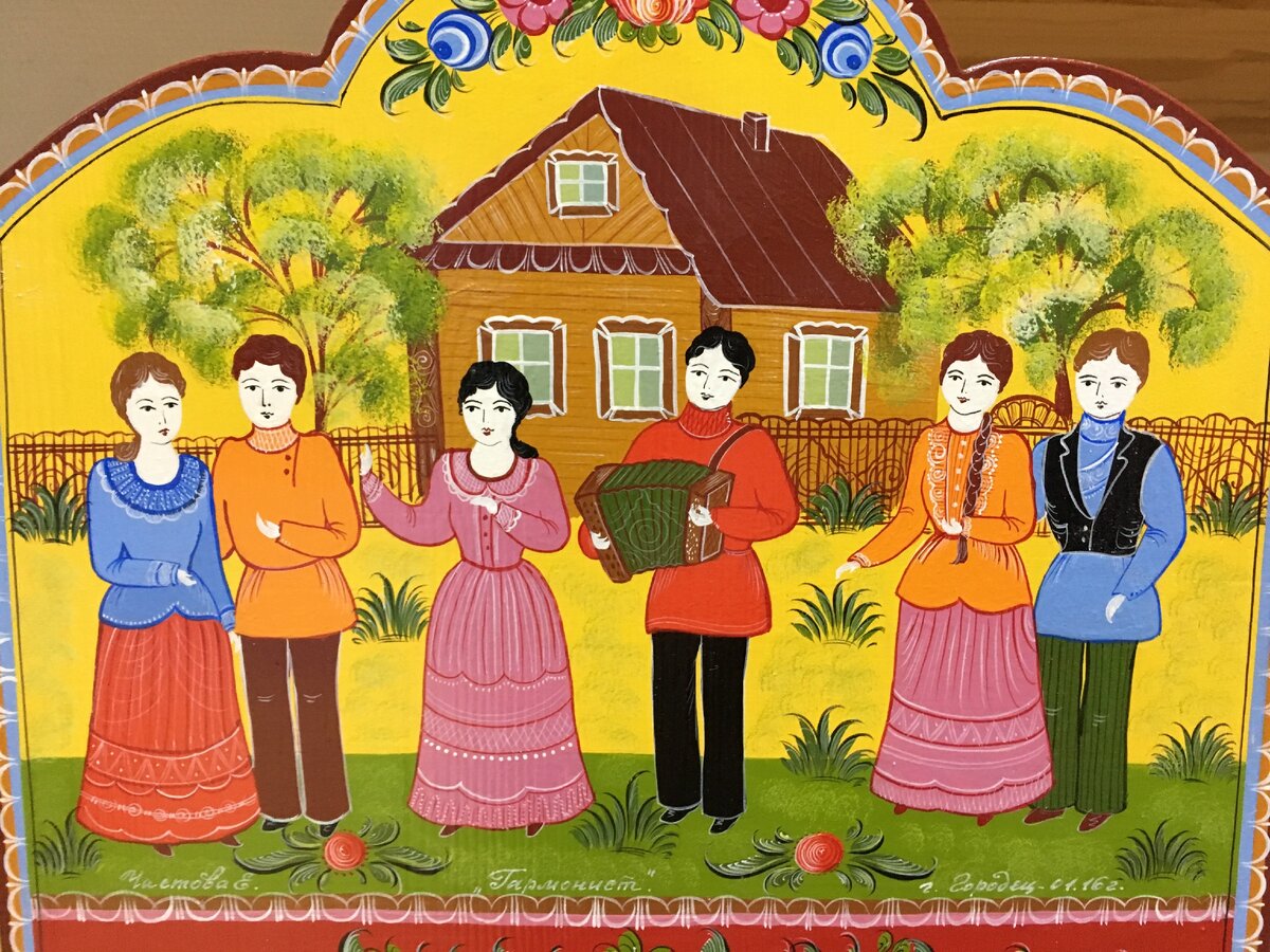 Подписывайтесь на канал=✔, ставьте лайк=👍