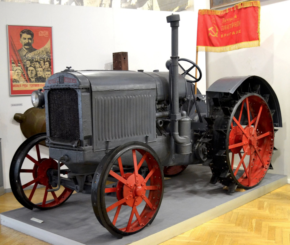 Тот самый первый трактор СТЗ-1, из открытых источников