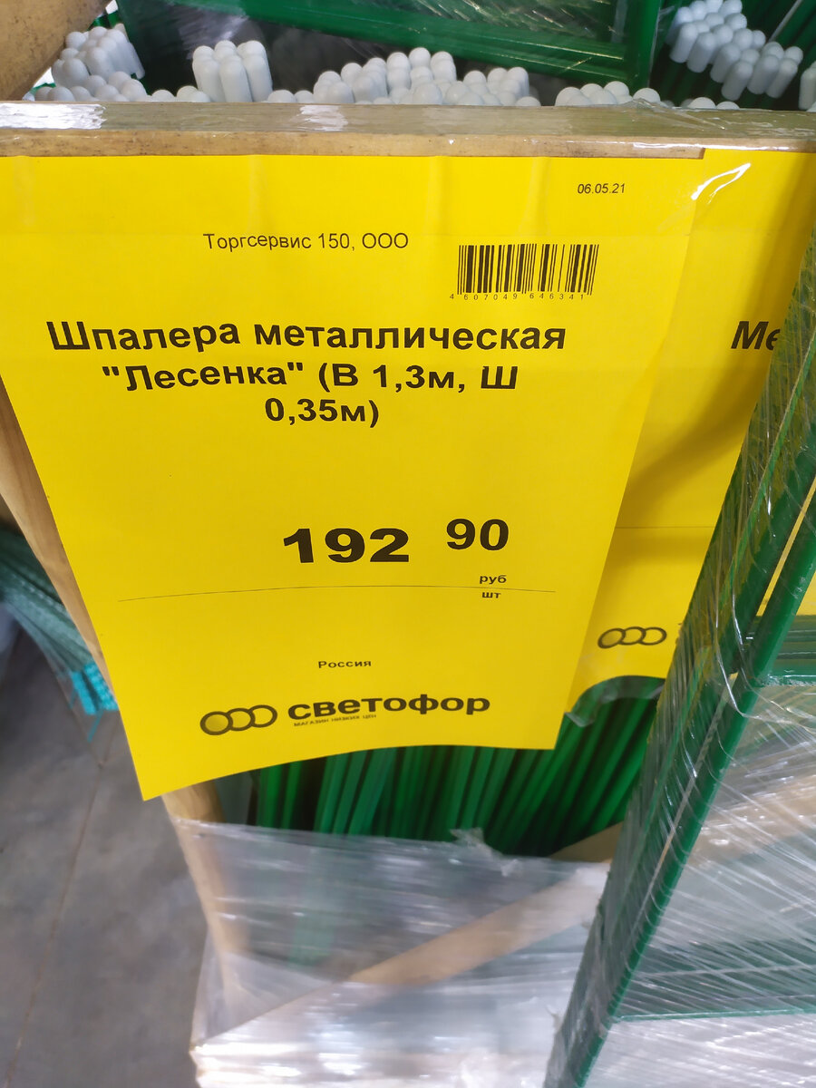 -2-2