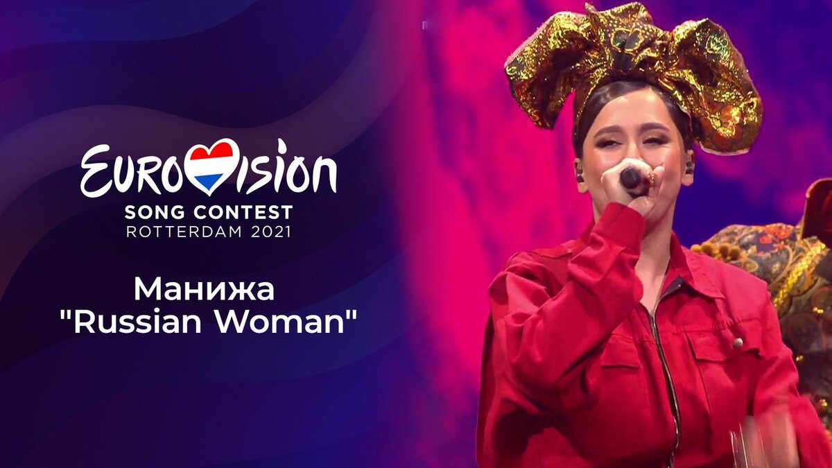 фотография из открытых источников