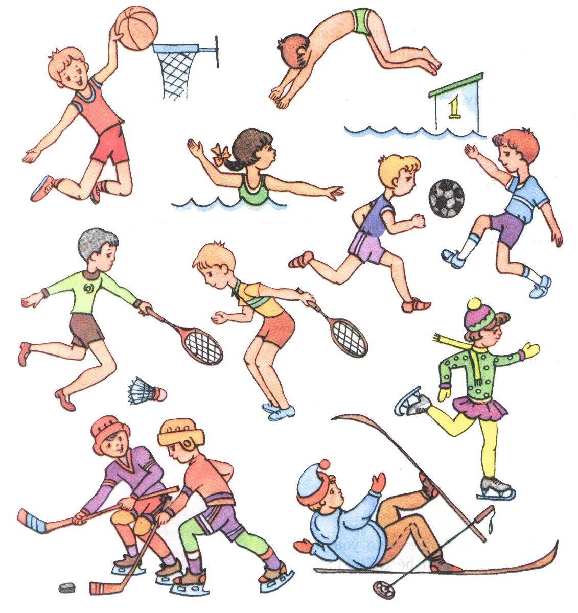 На рисунке показано несколько 1 движений игры. Занятие спортом рисунок. Физическая культура. Спортивные рисунки для детей. Занятие спортом картинки для детей.