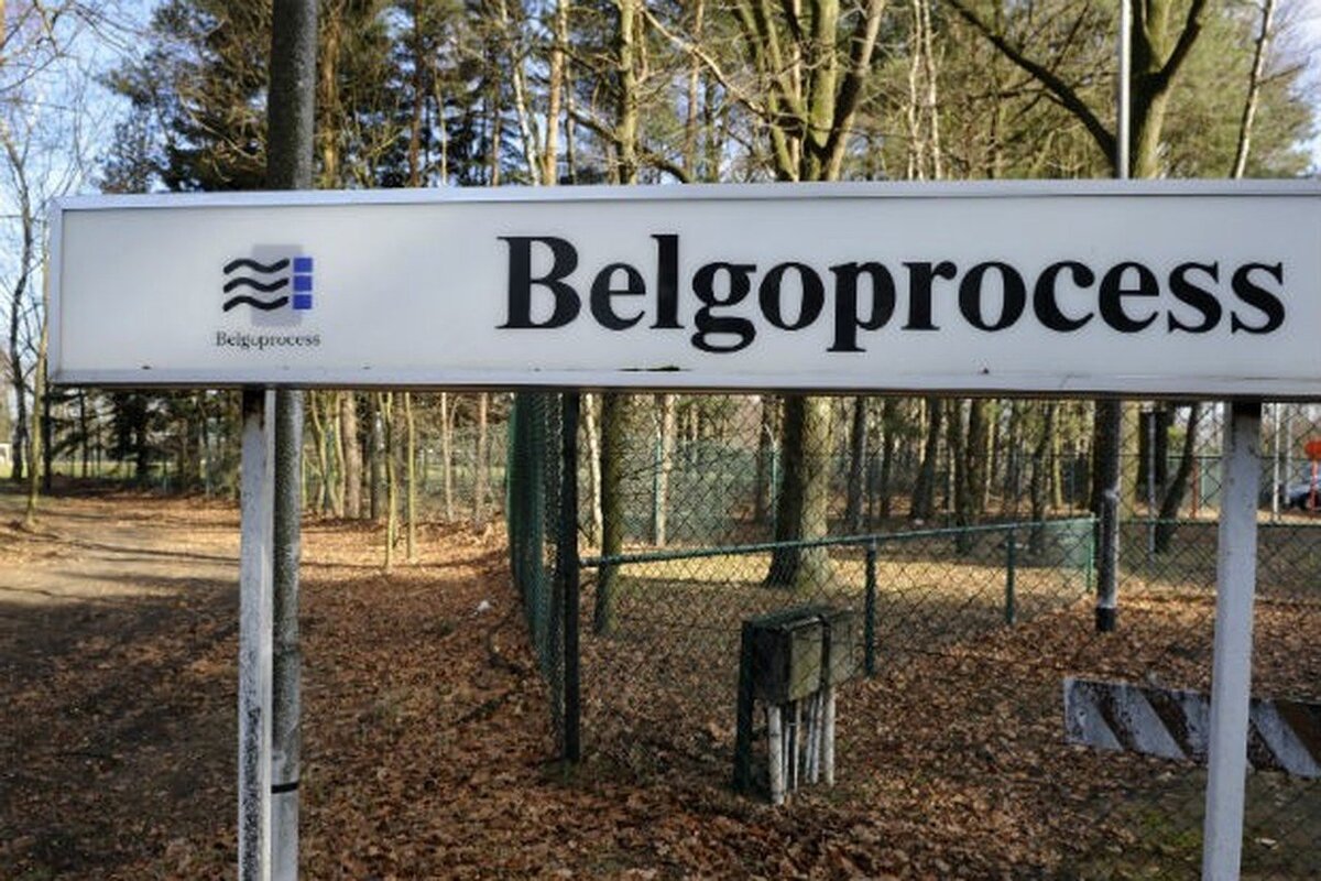 Научно-производственный центр Belgoprocess