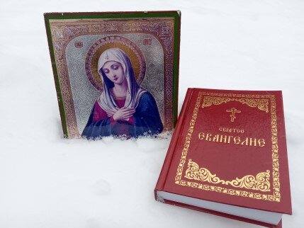 Фотография из личного архива автора