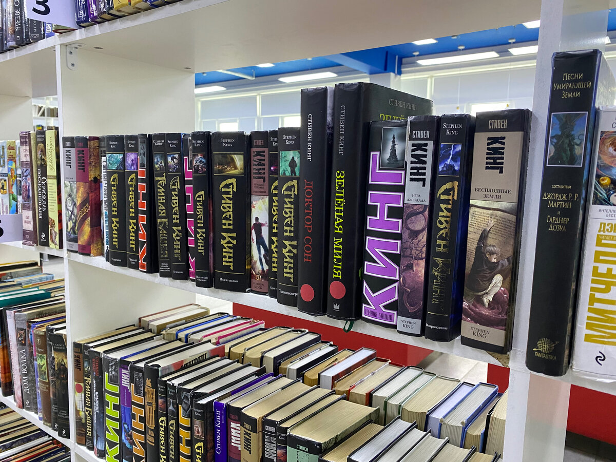 Теперь места этих книг займет эзотерика