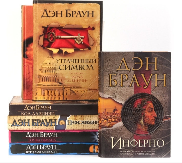 Книгофил