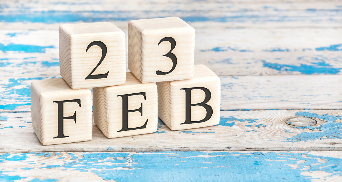 Кубики 23 февраля.