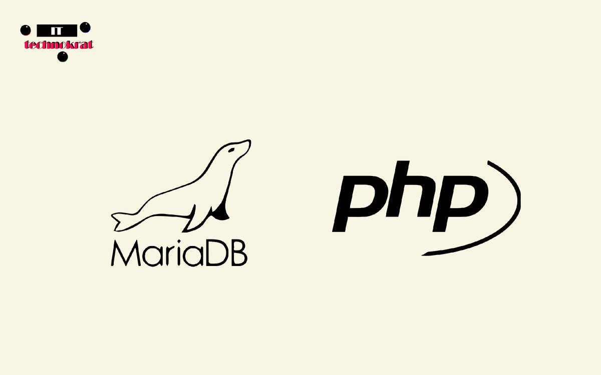 Как быстро начать работу с PHP и MariaDB | Technokrat | Дзен