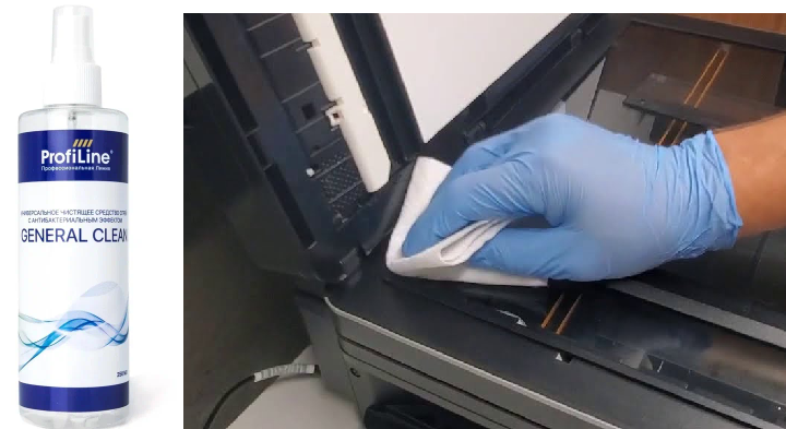 Универсальный чистящий спрей "General Clean"