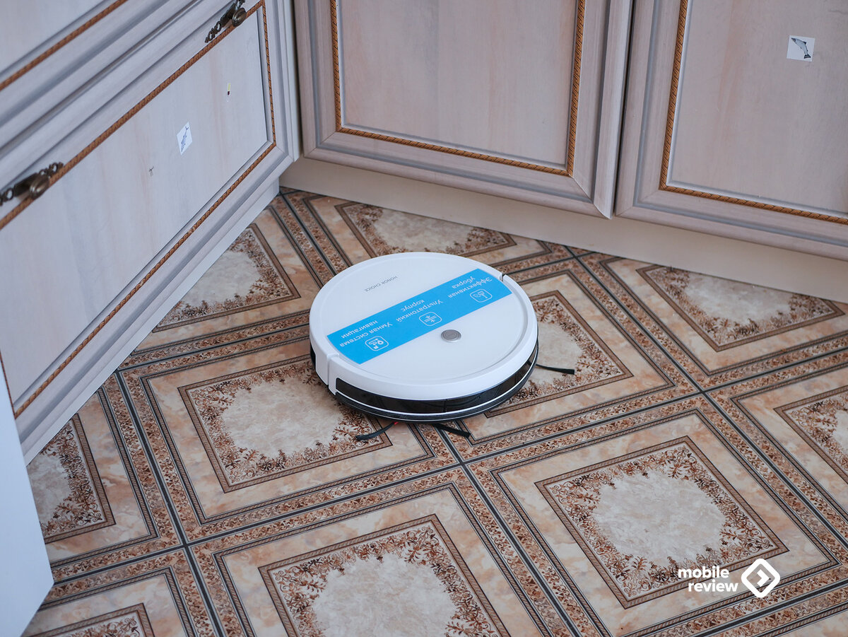 Honor robot cleaner r2s отзывы. Робот пылесос хонор r1. Робот-пылесос Honor choice hor-001 55041967. Honor choice hor-001 55041967. Робот пылесос хонор choice r2.