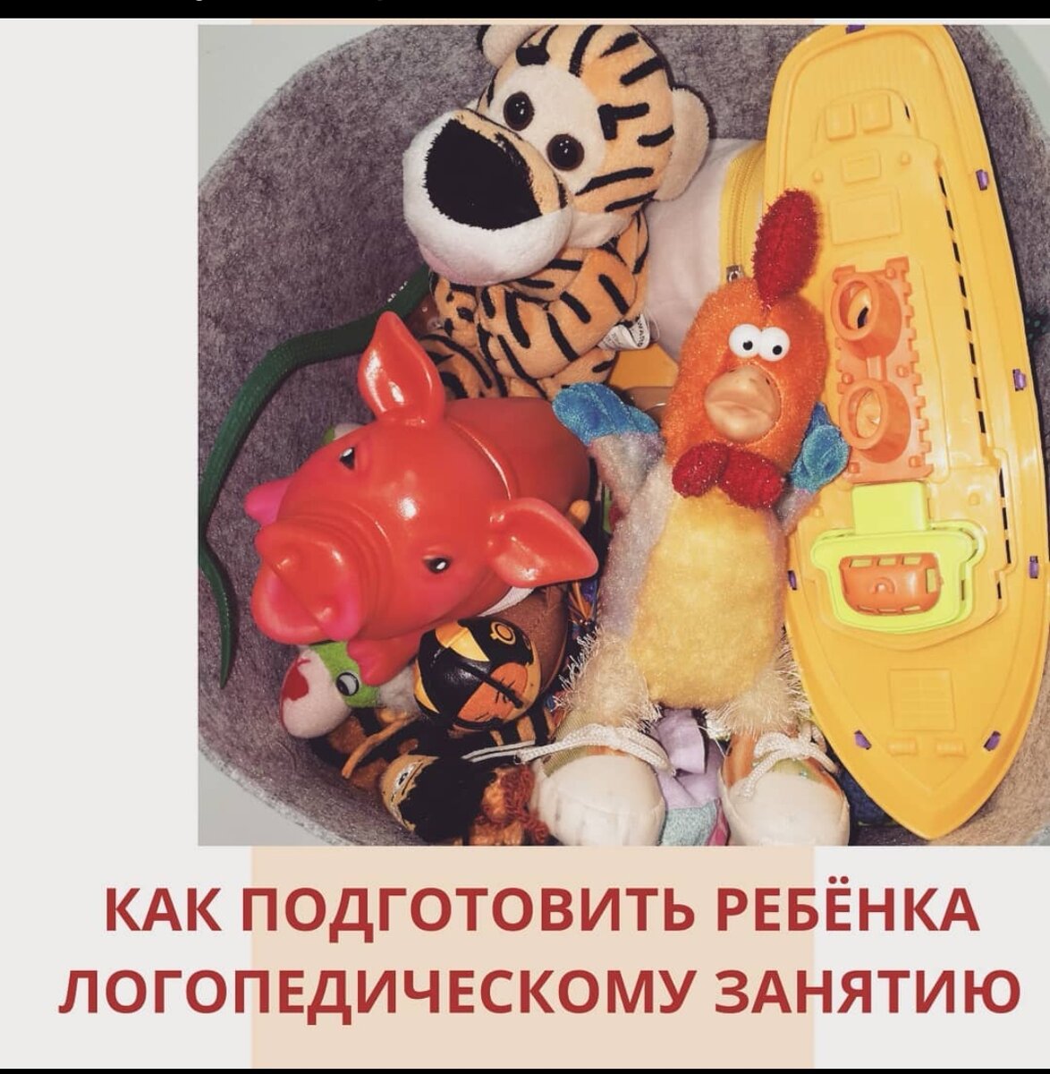 Фотография из личного архива 