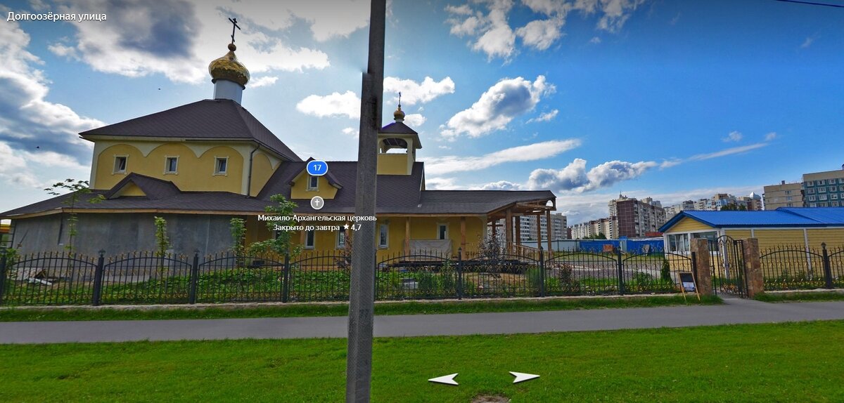 С виду очень неплохо, но - нет хозяина. Территория - как заброшенная стройка, везде мусор и бардак.