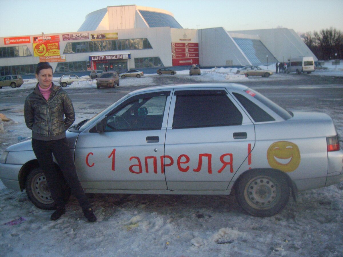 Фото из открытых источников