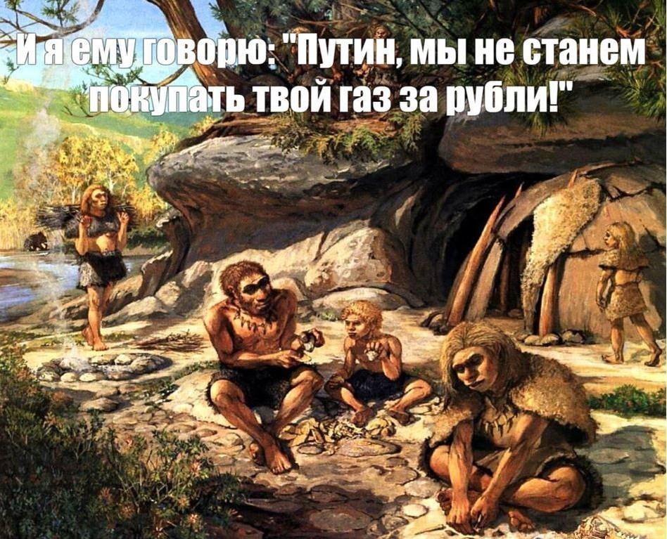 Из телеграмм-каналов