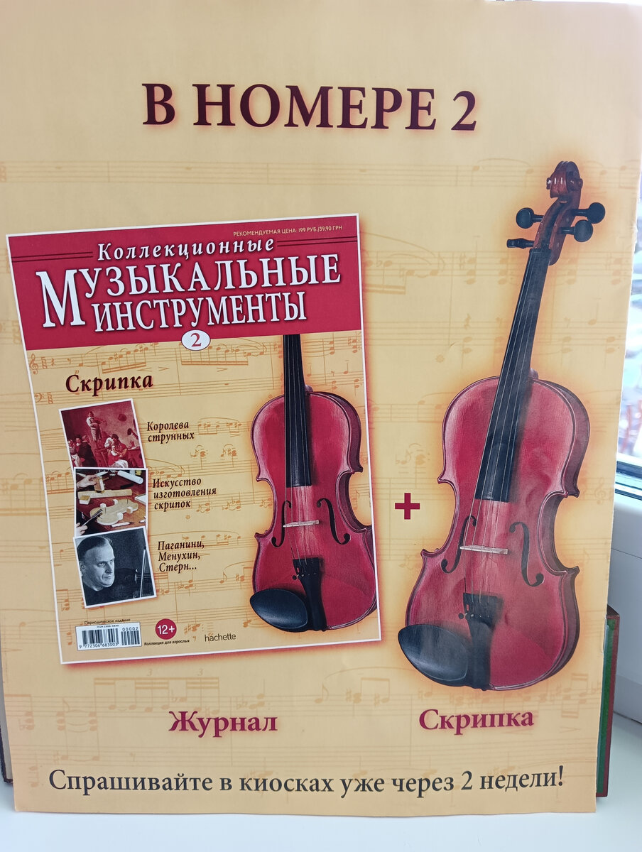 Фото автора.