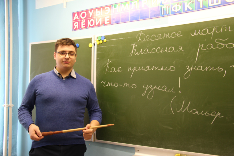 Источник фото: http://inshahovskoe.ru