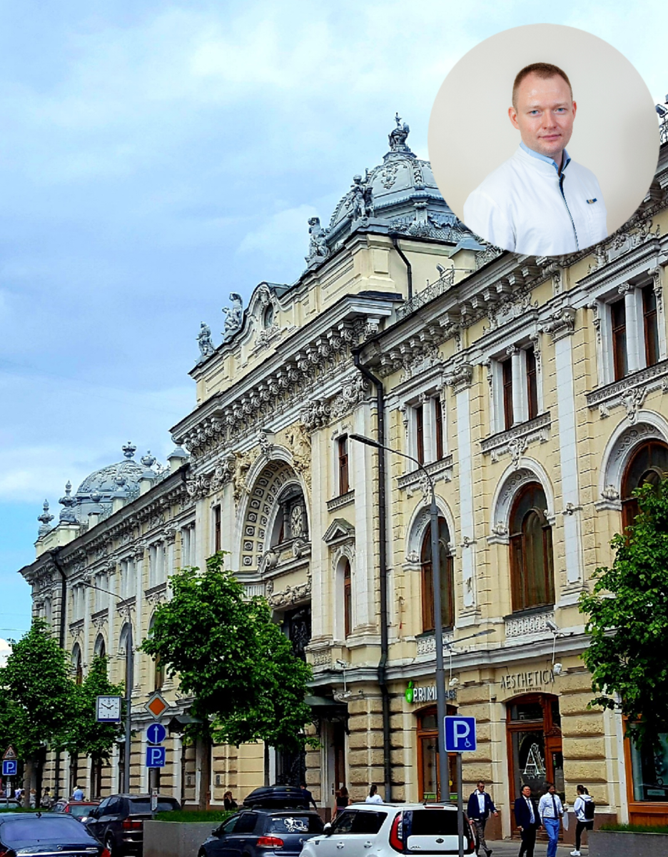 Москва, улица Неглинная 14/1А