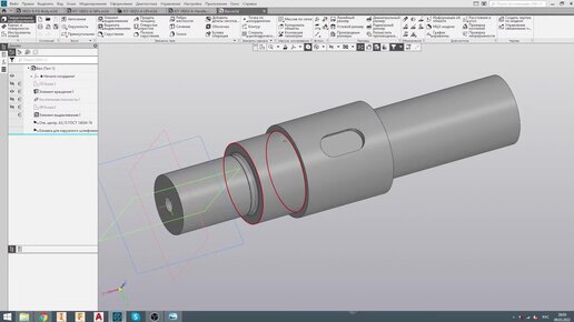 Курс Компас-3D 2022 6 занятие