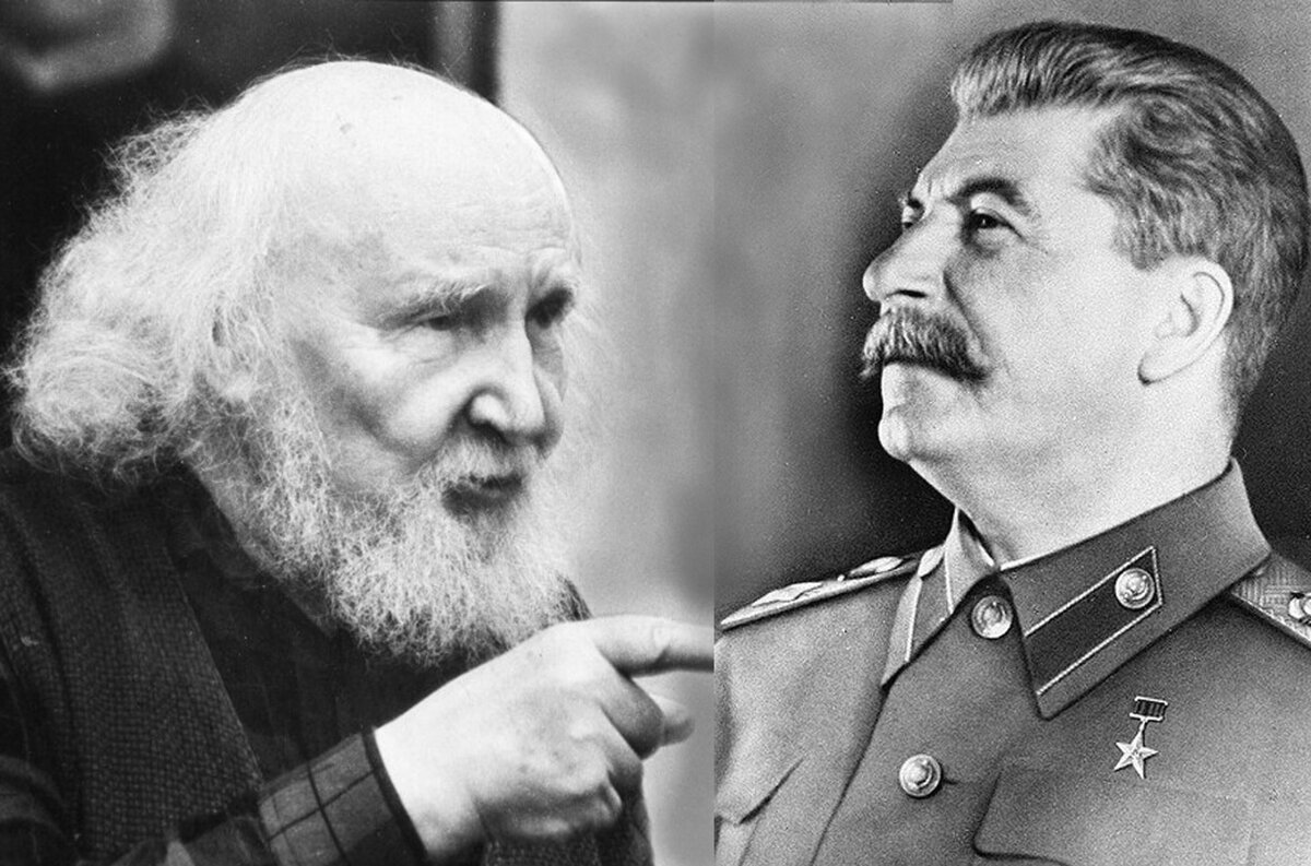 "Сталин был деспот, но он был ближе к богу"