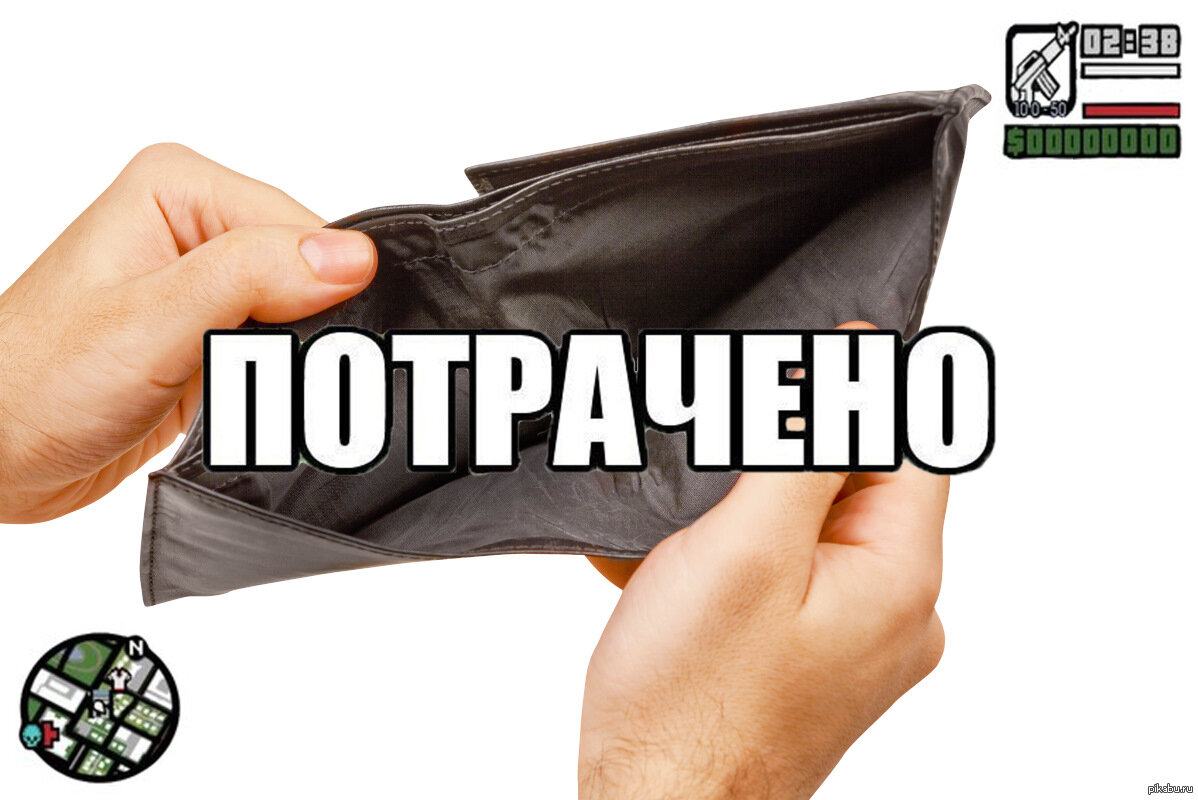 Яндекс картинки 