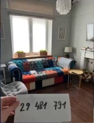 Фото для регистрации Балетной квартира на Авито