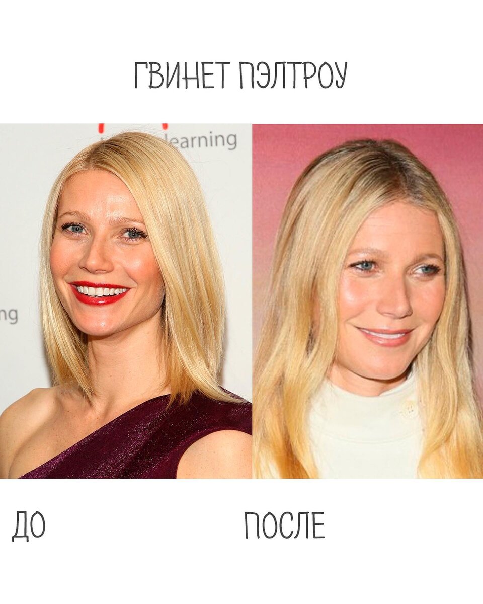 -2-3