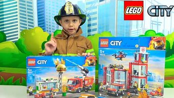 LEGO CITY Пожарные части, машины, вертолёты  Пожарный Даник тушит пожары!