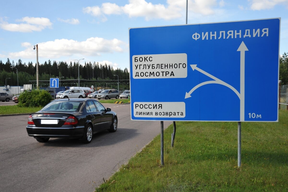 Жители пограничья активно ездили друг другу в гости за товарами и топливом. Источник: Яндекс.Картинки