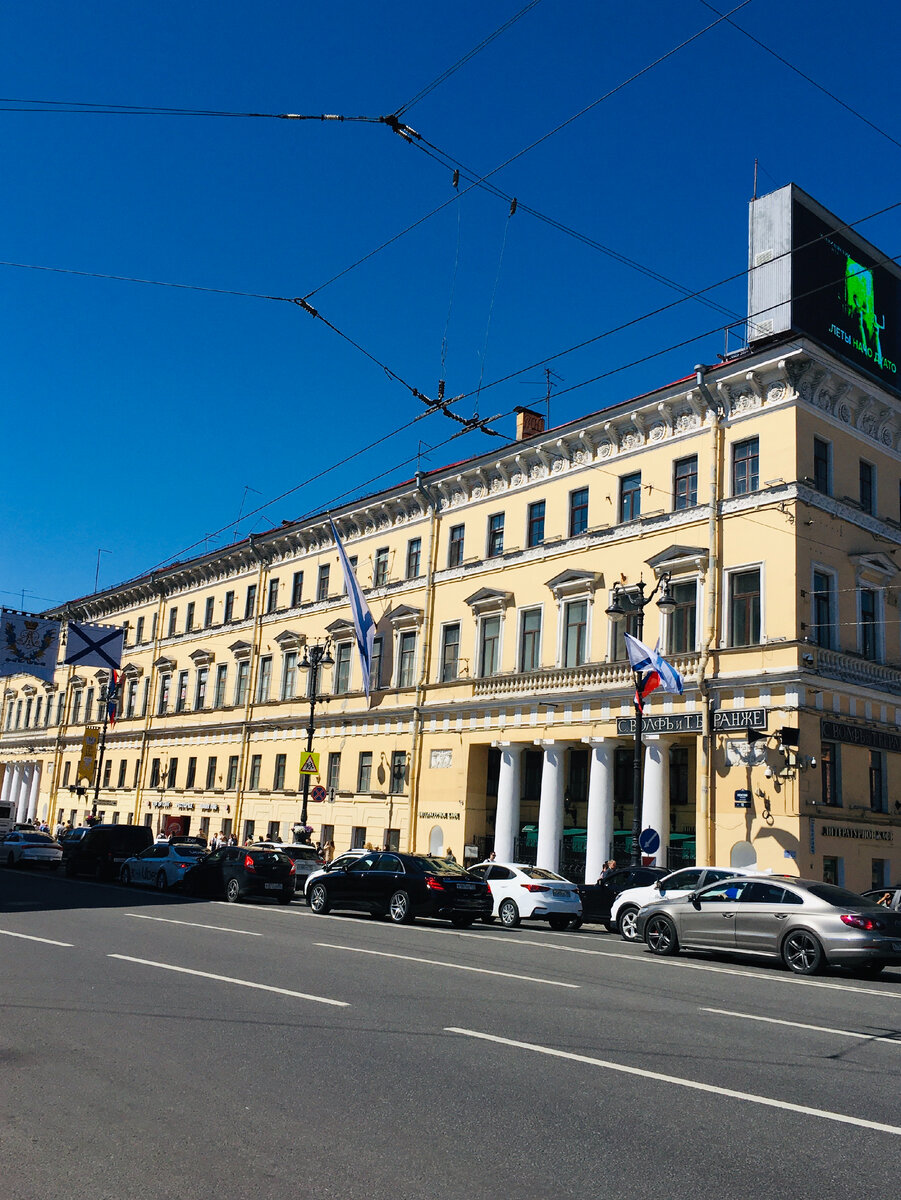 Дом Котомина со стороны Невского проспекта