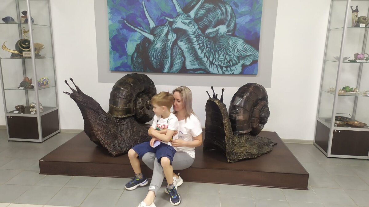 В музее улиток