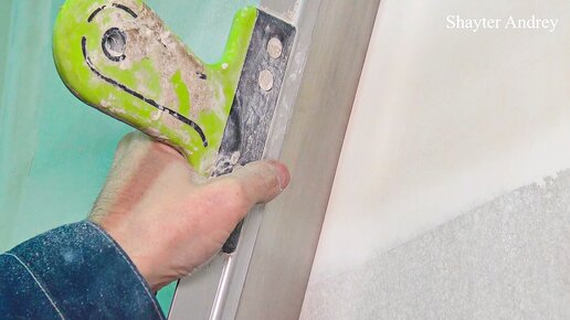 Заделка швов гипсокартона за один день, как работать безусадочной ...