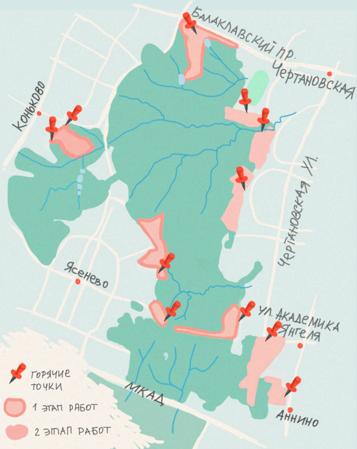 Схема битцевского парка с местами