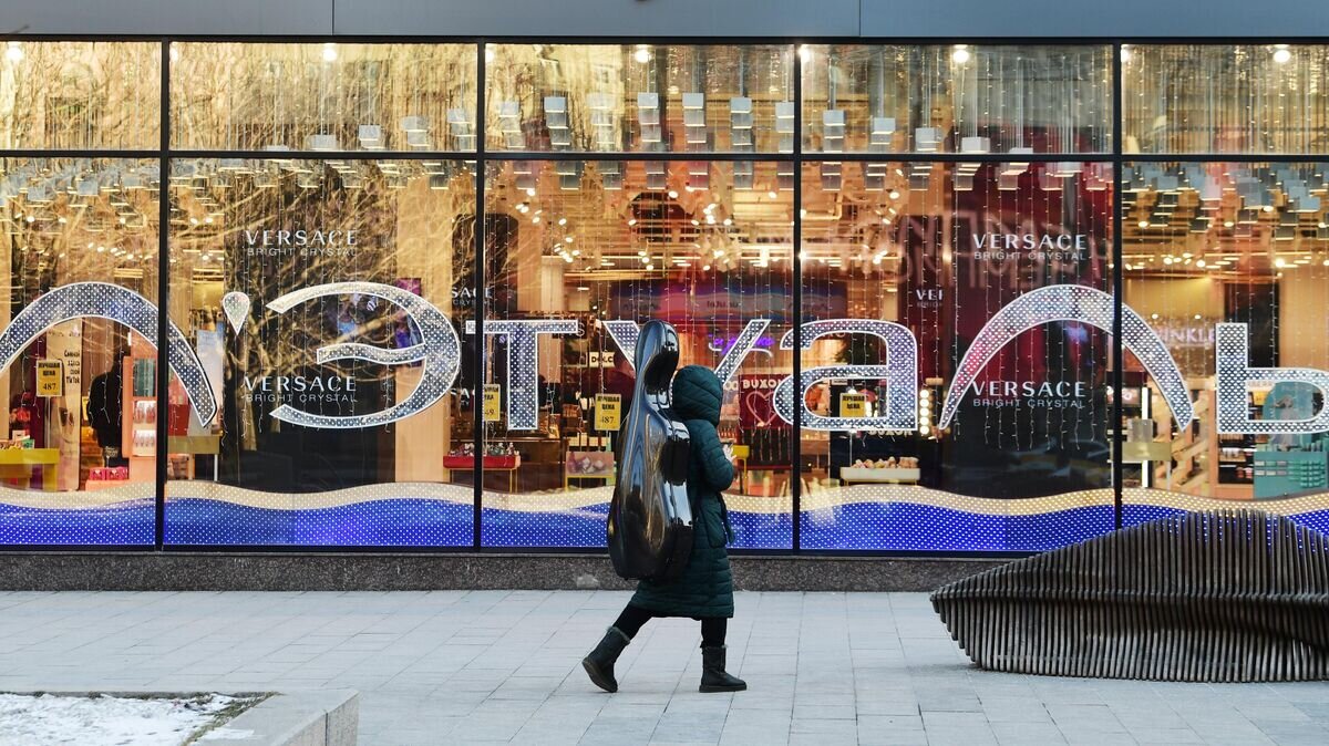    Магазин Л'Этуаль на Новом Арбате в Москве© РИА Новости / Алексей Майшев