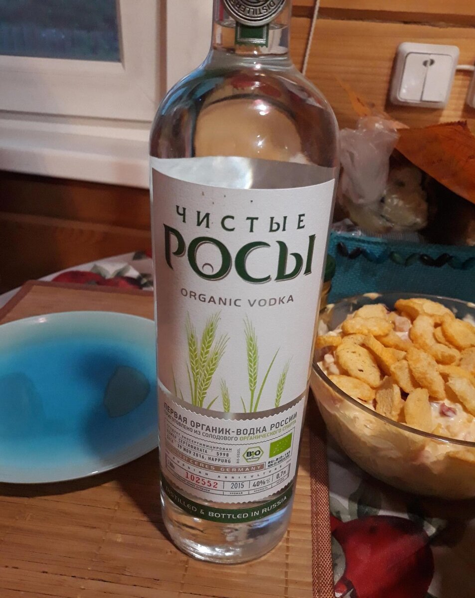 Чистые росы производитель