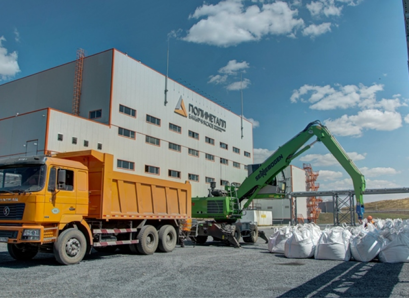 Поли метал. Полиметалл Краснотурьинск. Polymetal International PLC. Полиметалл Бакырчик завод. Фабрика Полиметалл.