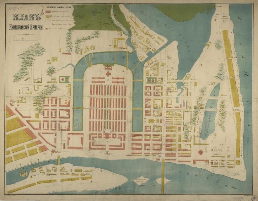 План нижегородской ярмарки 19 века