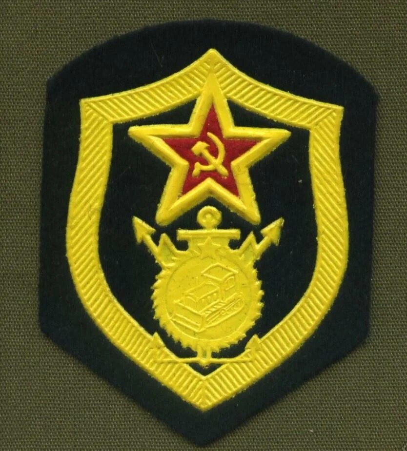 Флаг стройбата ссср картинка