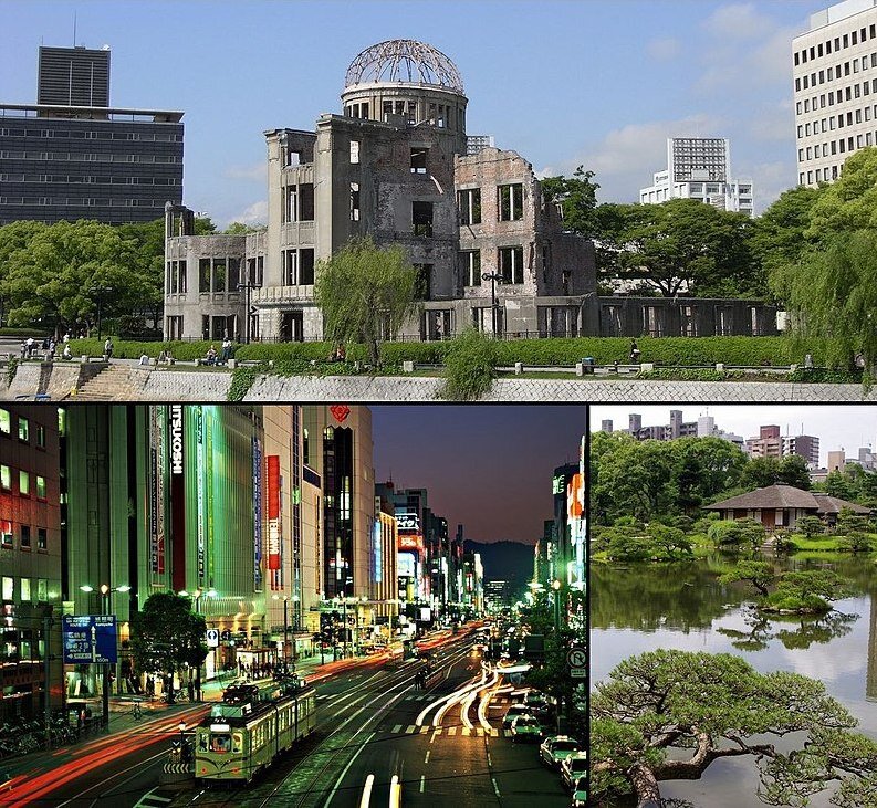Хиросима в нашей время. "Музей мира" (это вверху) - одно из сохранившихся после бомбардировки зданий.
