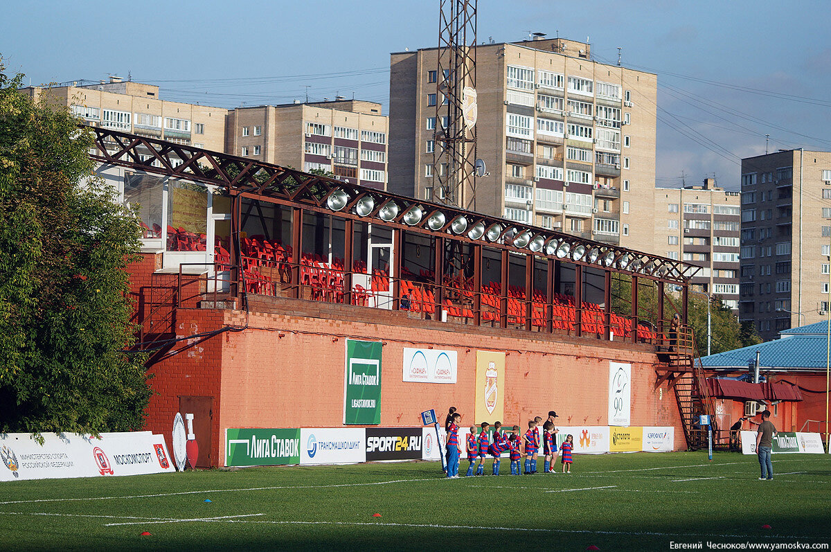 Word stadium. Регбийный стадион Слава Москва. Селезневская 13а стадион Слава. Регбийный стадион Новослободская. Стадион Слава Новослободская.